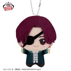 【蘇枋隼飛】『WIND BREAKER』 ちびぐるみvol.1