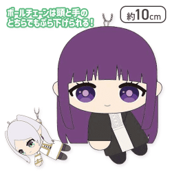 【フェルン】葬送のフリーレン ててコレ