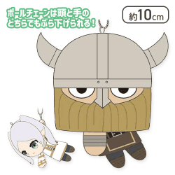 【アイゼン】葬送のフリーレン ててコレ