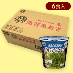 【海苔あおさ】すぐ旨カップみそ汁※賞味期限:2025/02/14