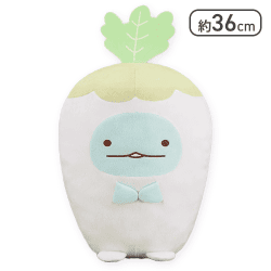 【とかげ】すみっコぐらし ようこそ!たべもの王国 野菜になりきりぬいぐるみXL