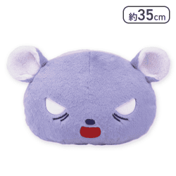 【バク】KUROMIS PRETTY JOURNEY 顔デカクッション2