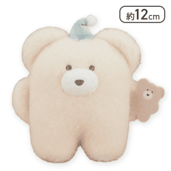 【クリーム】ほっこりモコモカ ボールチェーン付きナイトキャップぬいぐるみ