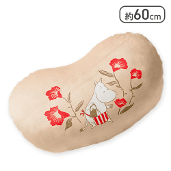 【ムーミンママ】ムーミン くつろぎクッション