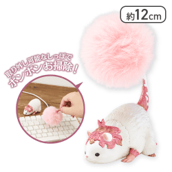 ファイナルファンタジー14 シルキーのポンポンクリーナー