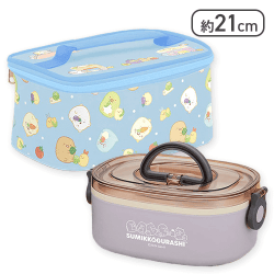 【ブルー×パープル】すみっコぐらし ようこそ!たべもの王国 保冷ポーチ付きランチボックス