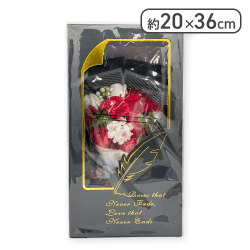 【レッド】ハッピーソープフラワーブーケ