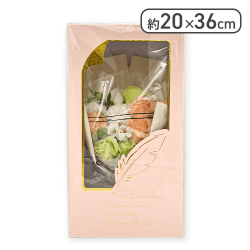 【オレンジ】ハッピーソープフラワーブーケ