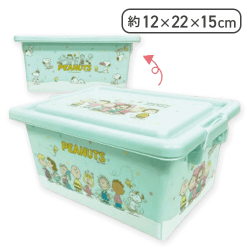 【グリーン】スヌーピー収納ボックス