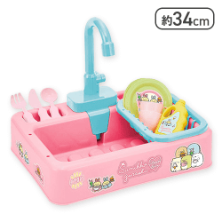 【シンクピンク】すみっコぐらし しっぽずダイナー おままごとキッチンシンクセット