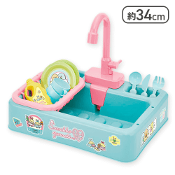 【シンクブルー】すみっコぐらし しっぽずダイナー おままごとキッチンシンクセット