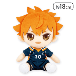 【日向翔陽】ハイキュー!! オリジナルぬいぐるみvol.1