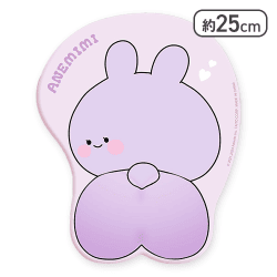 【あねみみちゃん】あさみみちゃん おしりマウスパッド