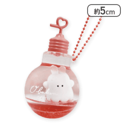 【単品配送不可】【ウサギーヌ】オバケーヌ オイルチャーム