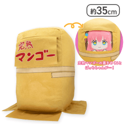 【単品配送不可】ぼっち・ざ・ろっく! ぬいぐるみXL 完熟マンゴーダンボール