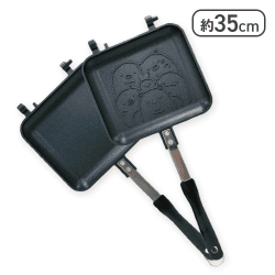 すみっコぐらし ホットサンドメーカー