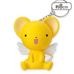 【ケロちゃん】カードキャプターさくら クリアカード編 立体ラバーストラップ