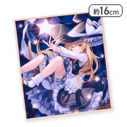 【魔理沙】東方Project 描き下ろしアクリル色紙