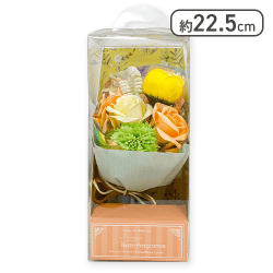 メルシーボンジョルネ ブーケ ジョーヌ