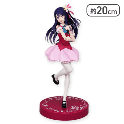 【単品配送不可】【推しの子】 Trio−Try−iT Figureーアイ クリアVer.ー