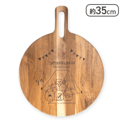 【テント】すみっコぐらし すみっコキャンプ 木製カッティングボード