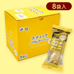 【バナナ】スティックバームクーヘンBOX※賞味期限:2024/08/07