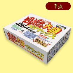 ペヤング 超超超超超超超大盛り焼きそばペタマックス※賞味期限:2024/09/10