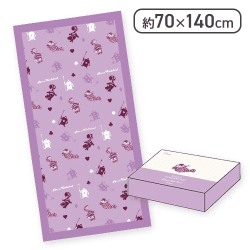【パープル】不思議の国のアリス ラグジュアリーバスタオル