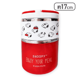 スヌーピーステンレスランチボックス2