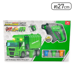 【グリーン】つくろーCAR SP