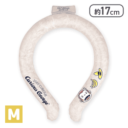 【ホワイトM】おさるのジョージネッククーラーリング