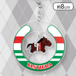 【タスティエーラ】サラブレッドコレクション ゆらゆらアクリルKH