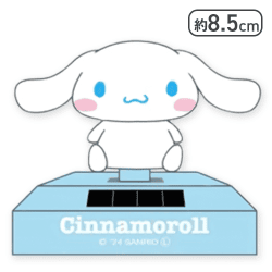 【シナモンロール】シナモロール・ポムポムプリンゆらゆらソーラースウィング