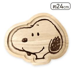 スヌーピーダイカットウッドプレート