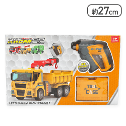 【イエロー】つくろーCAR SP