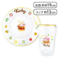 星のカービィ 金縁クリア食器セット
