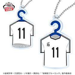 【潔世一(ホワイト)】劇場版ブルーロック −EPISODE 凪− アクリルプレートキーホルダー-ユニフォームハンガーver.-