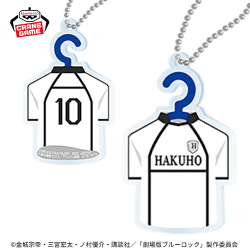 【御影玲王(ホワイト)】劇場版ブルーロック −EPISODE 凪− アクリルプレートキーホルダー-ユニフォームハンガーver.-