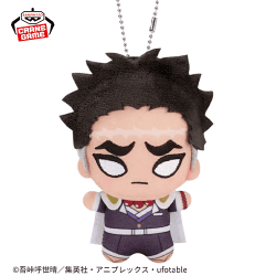 【悲鳴嶼行冥】「鬼滅の刃」 ちびぐるみvol.2