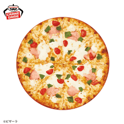 PIZZA-LA ラウンドタオルケット