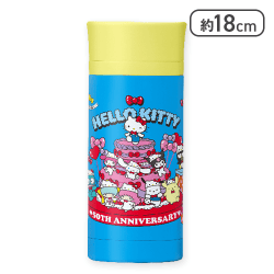 【ブルー】ハローキティ 50thパーティータイム!ステンレスボトル