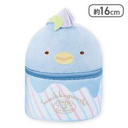 【ぺんぎん(本物)】すみっコぐらし ぺんぺんアイスクリーム とろ〜りカップアイス型ぬいぐるみポーチ