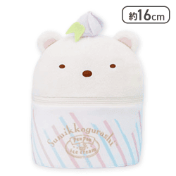 【しろくま】すみっコぐらし ぺんぺんアイスクリーム とろ〜りカップアイス型ぬいぐるみポーチ