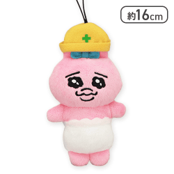 【単品配送不可】【工事現場】おぱんちゅうさぎ マスコット3