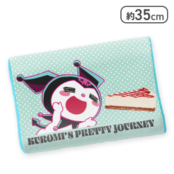 【グリーン】KUROMIS PRETTY JOURNEY 低反発まくら