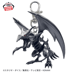 【単品配送不可】【真紅眼の黒竜】遊☆戯☆王デュエルモンスターズ フィギュアキーホルダーvol.1