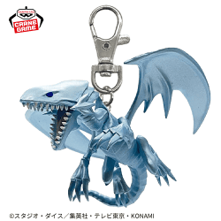 【単品配送不可】【青眼の白龍】遊☆戯☆王デュエルモンスターズ フィギュアキーホルダーvol.1