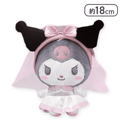 【ピンク】クロミ 推しウェディングカチューシャ付きぬいぐるみ