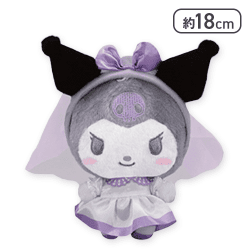 【パープル】クロミ 推しウェディングカチューシャ付きぬいぐるみ