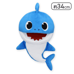 【ダディシャーク】ベイビーシャーク ぬいぐるみパペット